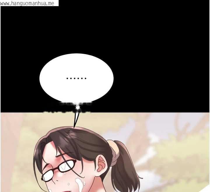 韩国漫画大凤村妇女会韩漫_大凤村妇女会-第20话-真正的「师奶杀手」在线免费阅读-韩国漫画-第25张图片