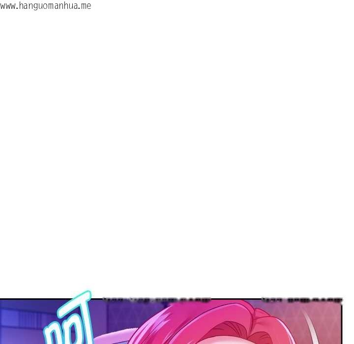 韩国漫画重生之长枪无敌韩漫_重生之长枪无敌-第78话在线免费阅读-韩国漫画-第71张图片