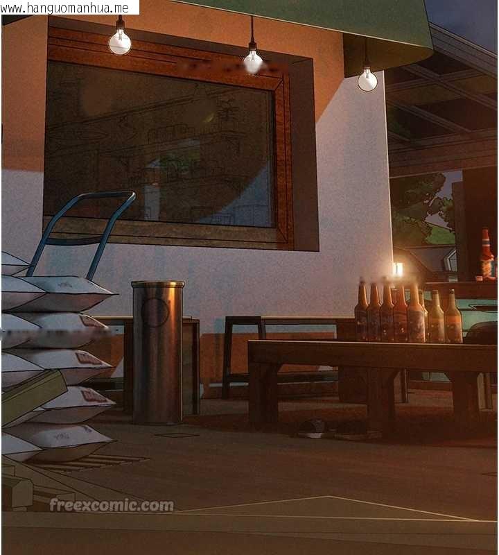 韩国漫画恋爱大富翁韩漫_恋爱大富翁-第43话-你想和我做吗?在线免费阅读-韩国漫画-第140张图片