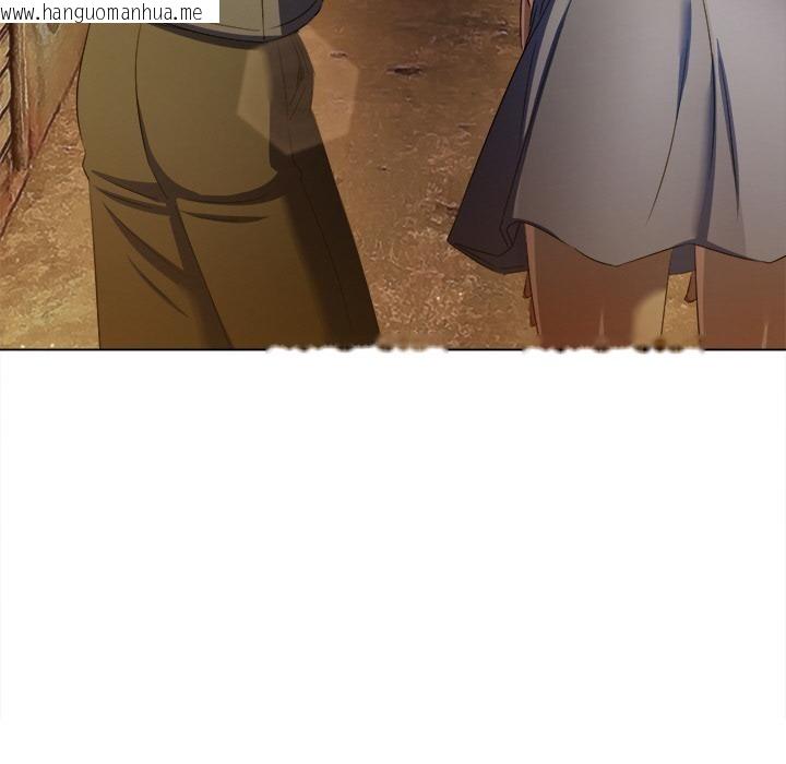 韩国漫画恶女勾勾缠/难缠小恶女韩漫_恶女勾勾缠/难缠小恶女-第277话在线免费阅读-韩国漫画-第39张图片