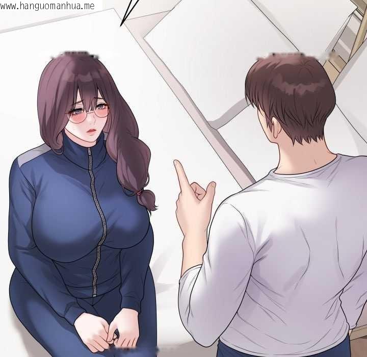 韩国漫画最后的冲刺韩漫_最后的冲刺-第33话在线免费阅读-韩国漫画-第198张图片