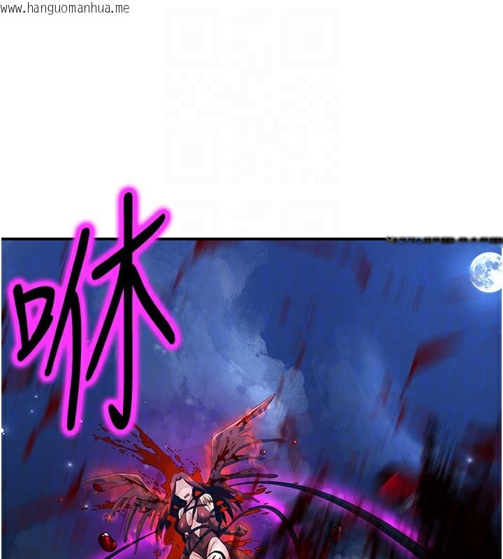 韩国漫画炼欲:色魔再临韩漫_炼欲:色魔再临-第14话-极致痛苦带来极致高潮在线免费阅读-韩国漫画-第77张图片