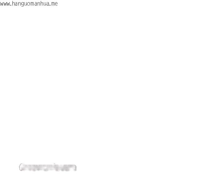 韩国漫画老师的亲密指导韩漫_老师的亲密指导-第72话-初次帮学生搭帐篷在线免费阅读-韩国漫画-第14张图片