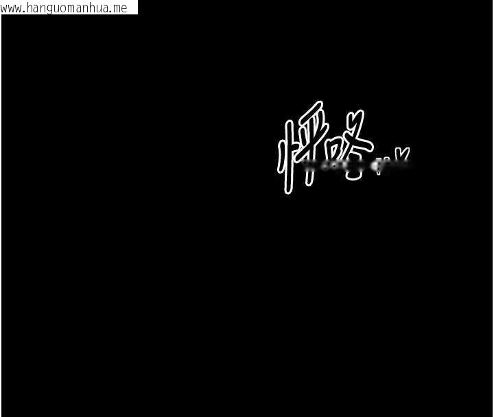 韩国漫画最强家丁韩漫_最强家丁-第59话-丈夫好友入室抢妻在线免费阅读-韩国漫画-第4张图片