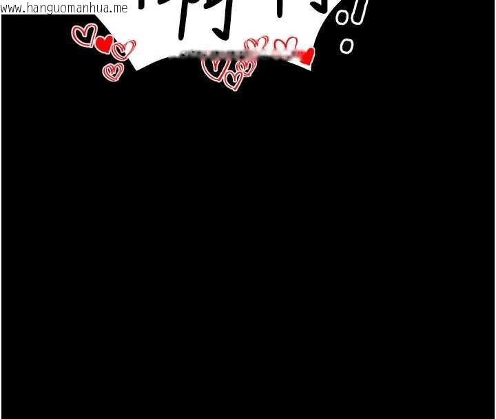 韩国漫画拜脱拜脱App韩漫_拜脱拜脱App-第38话-将两个性奴收入囊中在线免费阅读-韩国漫画-第64张图片