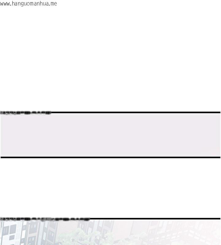 韩国漫画岳母为何那样韩漫_岳母为何那样-第75话-帮讲电话的女婿口交在线免费阅读-韩国漫画-第1张图片