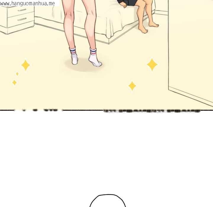 韩国漫画难以置信的故事！韩漫_难以置信的故事！-第16话在线免费阅读-韩国漫画-第81张图片