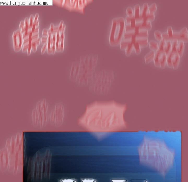 韩国漫画热情拳击馆韩漫_热情拳击馆-第46话在线免费阅读-韩国漫画-第155张图片