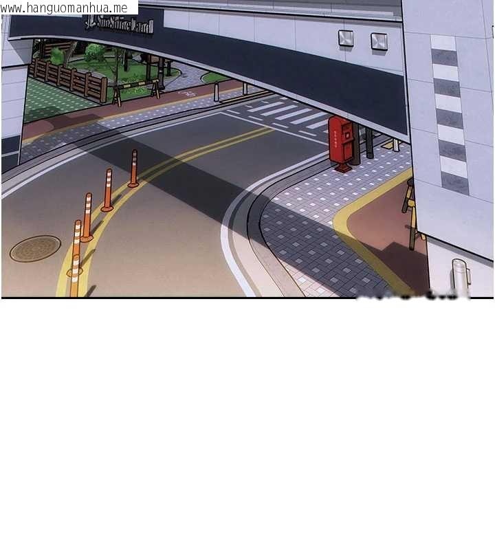 韩国漫画单身即纵欲韩漫_单身即纵欲-第25话-光做一次怎么够?在线免费阅读-韩国漫画-第80张图片