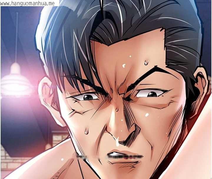 韩国漫画衣锦还乡韩漫_衣锦还乡-第19话-老当益壮的人妻猎人在线免费阅读-韩国漫画-第142张图片