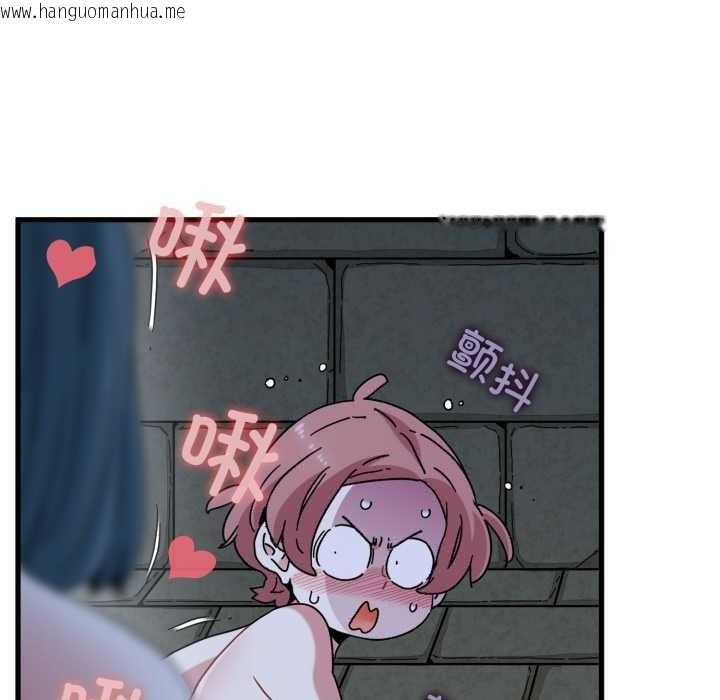 韩国漫画发小碰不得/强制催眠韩漫_发小碰不得/强制催眠-第90话在线免费阅读-韩国漫画-第77张图片