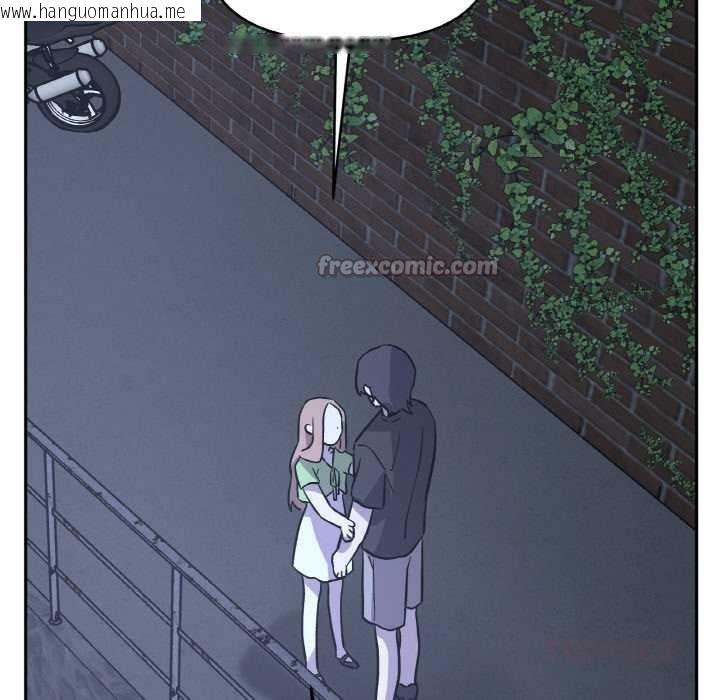 韩国漫画附属品少女的叛逆期韩漫_附属品少女的叛逆期-第21话在线免费阅读-韩国漫画-第28张图片