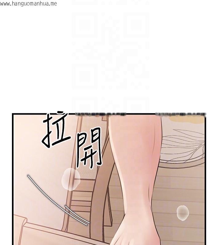 韩国漫画岳母为何那样韩漫_岳母为何那样-第75话-帮讲电话的女婿口交在线免费阅读-韩国漫画-第116张图片