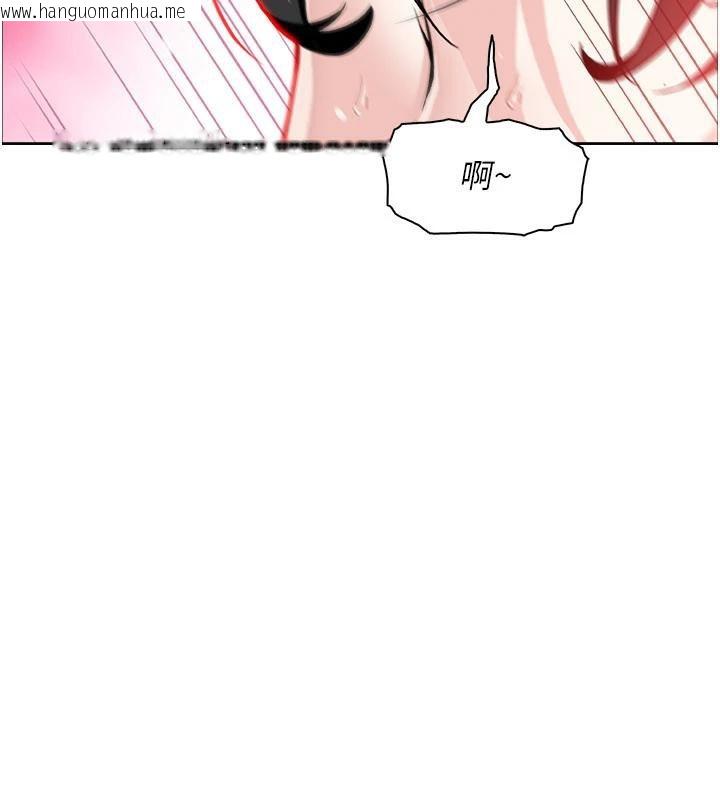 韩国漫画我的掌上明珠韩漫_我的掌上明珠-第31话-无法忘怀的那晚在线免费阅读-韩国漫画-第32张图片