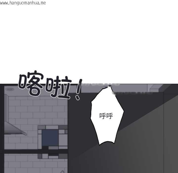 韩国漫画换身恋人韩漫_换身恋人-第19话在线免费阅读-韩国漫画-第65张图片