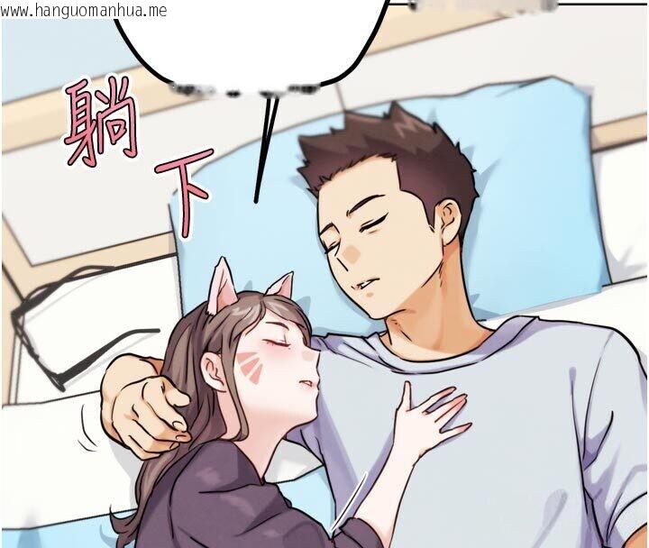 韩国漫画G斗吧!真人肉搏王韩漫_G斗吧!真人肉搏王-第22话-恢复体力的爱液在线免费阅读-韩国漫画-第166张图片