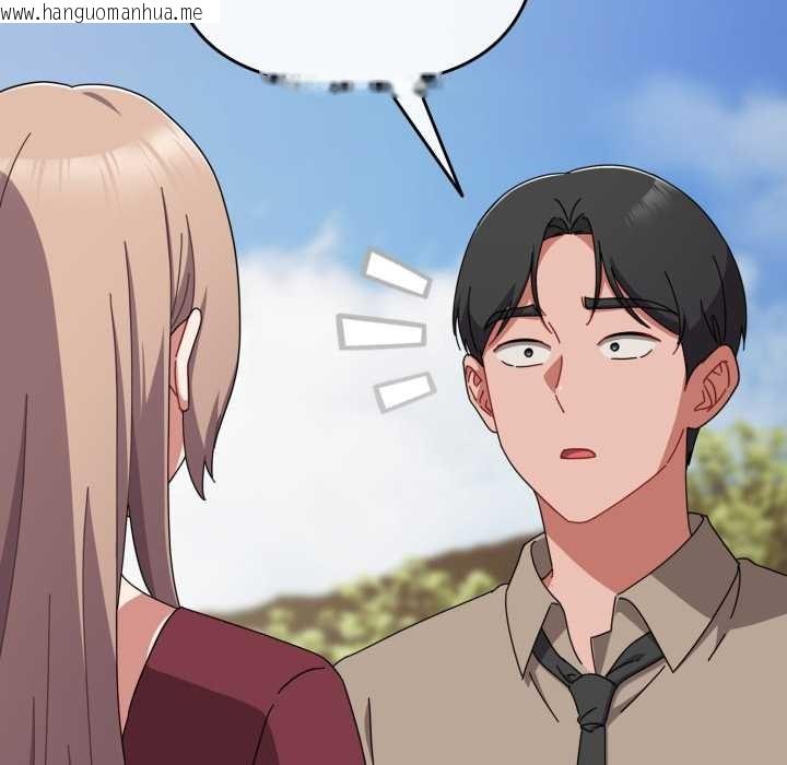 韩国漫画爱上你也好韩漫_爱上你也好-第36话在线免费阅读-韩国漫画-第80张图片