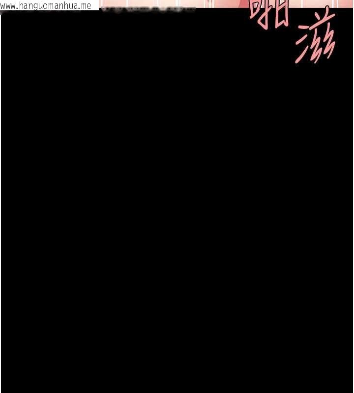 韩国漫画复仇母女丼韩漫_复仇母女丼-第125话-放不下的单方面暧昧在线免费阅读-韩国漫画-第130张图片