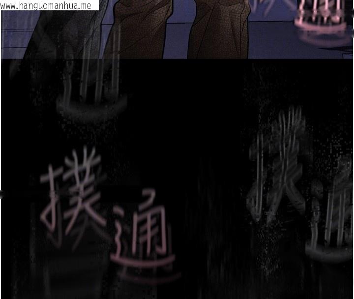 韩国漫画堕落物语2韩漫_堕落物语2-第31话-意淫对象的销魂服务在线免费阅读-韩国漫画-第128张图片