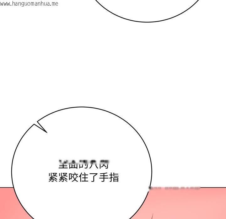 韩国漫画最后的冲刺韩漫_最后的冲刺-第35话在线免费阅读-韩国漫画-第89张图片