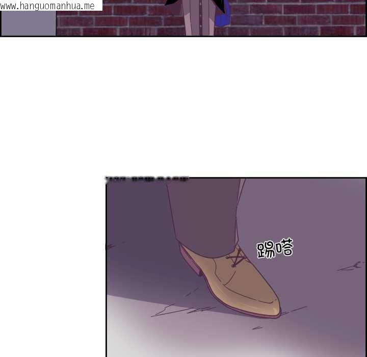 韩国漫画纯洁之罪韩漫_纯洁之罪-第27话在线免费阅读-韩国漫画-第57张图片