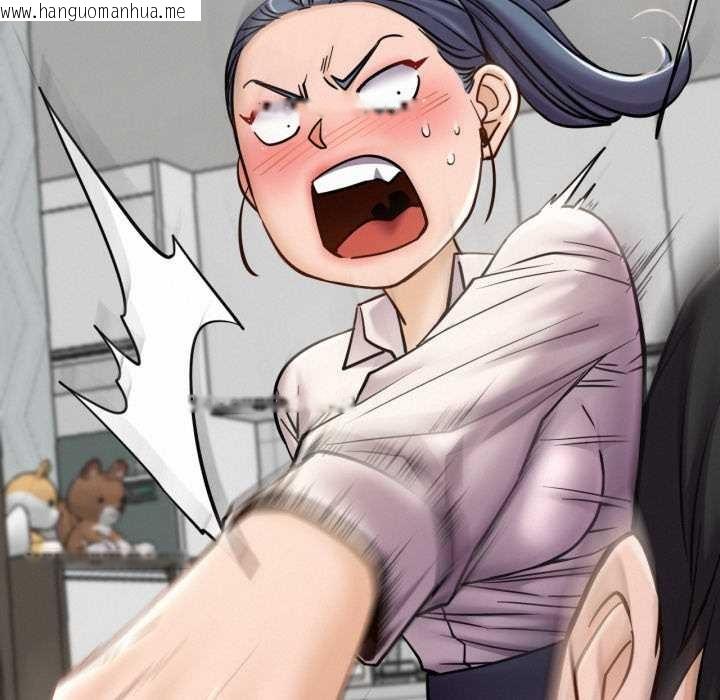 韩国漫画屋檐下的光/当我们住在一起韩漫_屋檐下的光/当我们住在一起-第97话在线免费阅读-韩国漫画-第91张图片