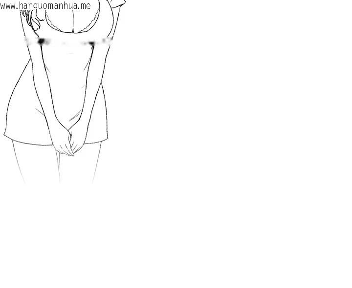 韩国漫画夜间诊疗室韩漫_夜间诊疗室-后记在线免费阅读-韩国漫画-第4张图片