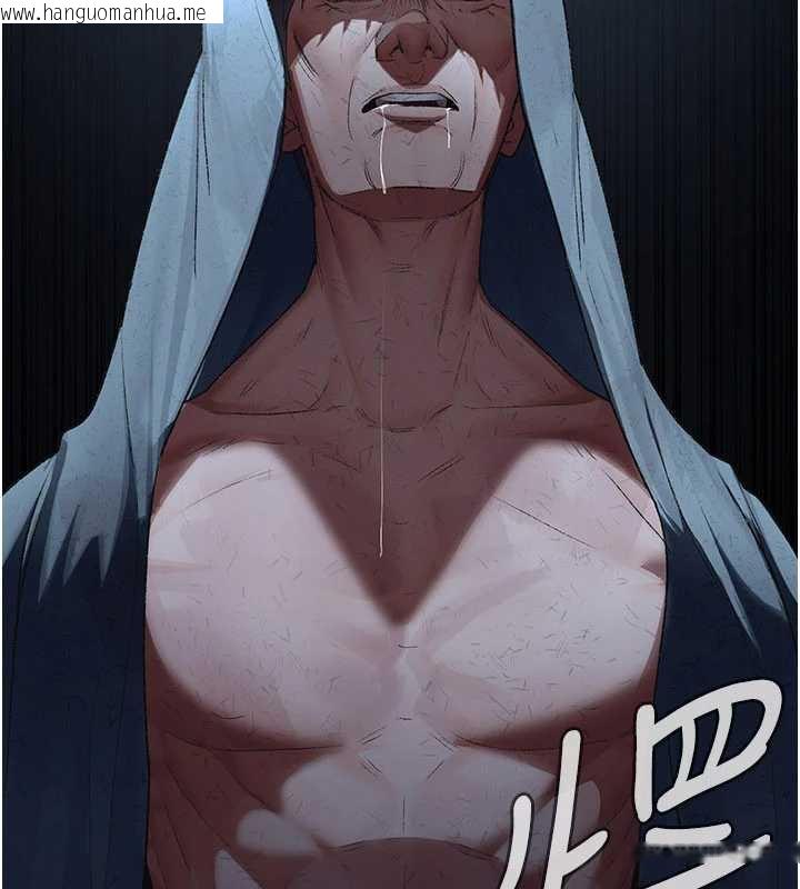 韩国漫画夜间诊疗室韩漫_夜间诊疗室-第127话-三年之后的变化在线免费阅读-韩国漫画-第184张图片