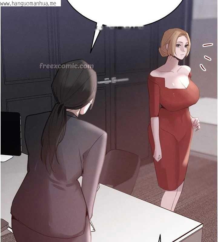 韩国漫画黑道千金韩漫_黑道千金-第56话-在你身上摇好舒服在线免费阅读-韩国漫画-第154张图片