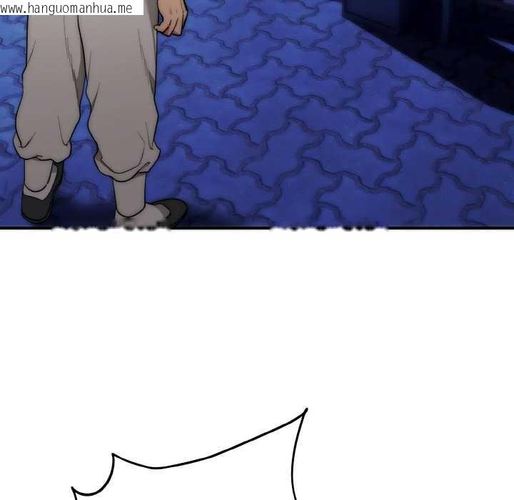 韩国漫画神雕闯都市/强雕：都市润女传说韩漫_神雕闯都市/强雕：都市润女传说-第12话在线免费阅读-韩国漫画-第5张图片