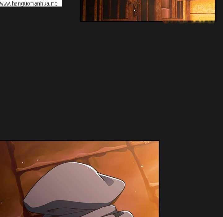 韩国漫画男人稀缺的异世界韩漫_男人稀缺的异世界-第7话在线免费阅读-韩国漫画-第74张图片