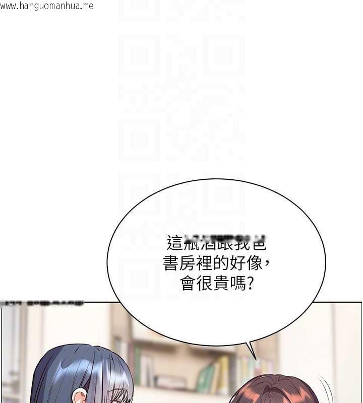 韩国漫画老师的亲密指导韩漫_老师的亲密指导-第70话-偷袭熟睡俏老师在线免费阅读-韩国漫画-第37张图片