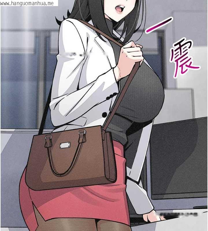 韩国漫画我的掌上明珠韩漫_我的掌上明珠-第32话-很抱歉让妳误会…在线免费阅读-韩国漫画-第89张图片