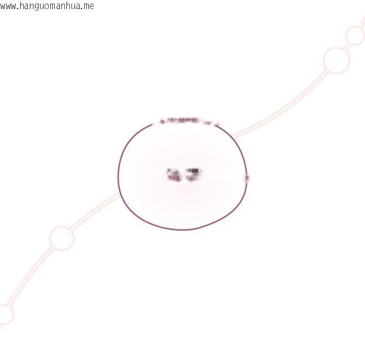 韩国漫画配角的生存任务韩漫_配角的生存任务-第38话在线免费阅读-韩国漫画-第115张图片