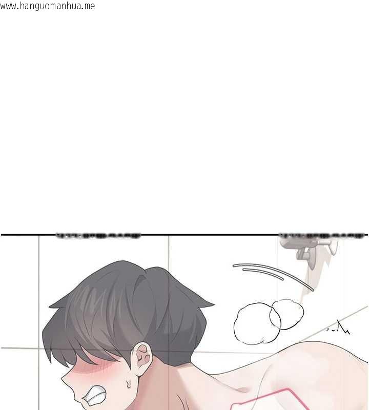 韩国漫画飞机杯女神连线中韩漫_飞机杯女神连线中-第36话-喉咙里都是祢满满的精华在线免费阅读-韩国漫画-第46张图片