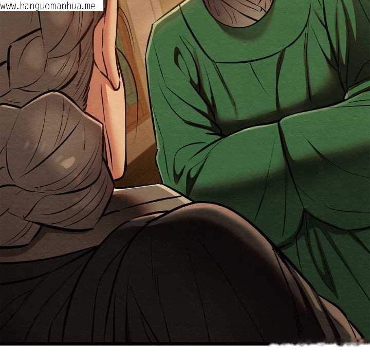 韩国漫画亲密宝鉴韩漫_亲密宝鉴-第42话在线免费阅读-韩国漫画-第114张图片