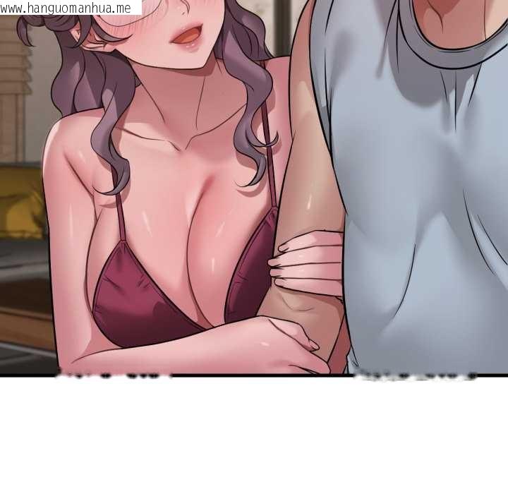 韩国漫画想要拥有她/渴望占有她韩漫_想要拥有她/渴望占有她-第87话在线免费阅读-韩国漫画-第91张图片