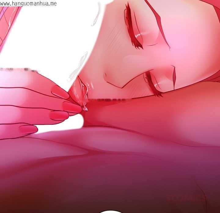 韩国漫画重生之长枪无敌韩漫_重生之长枪无敌-第77话在线免费阅读-韩国漫画-第156张图片