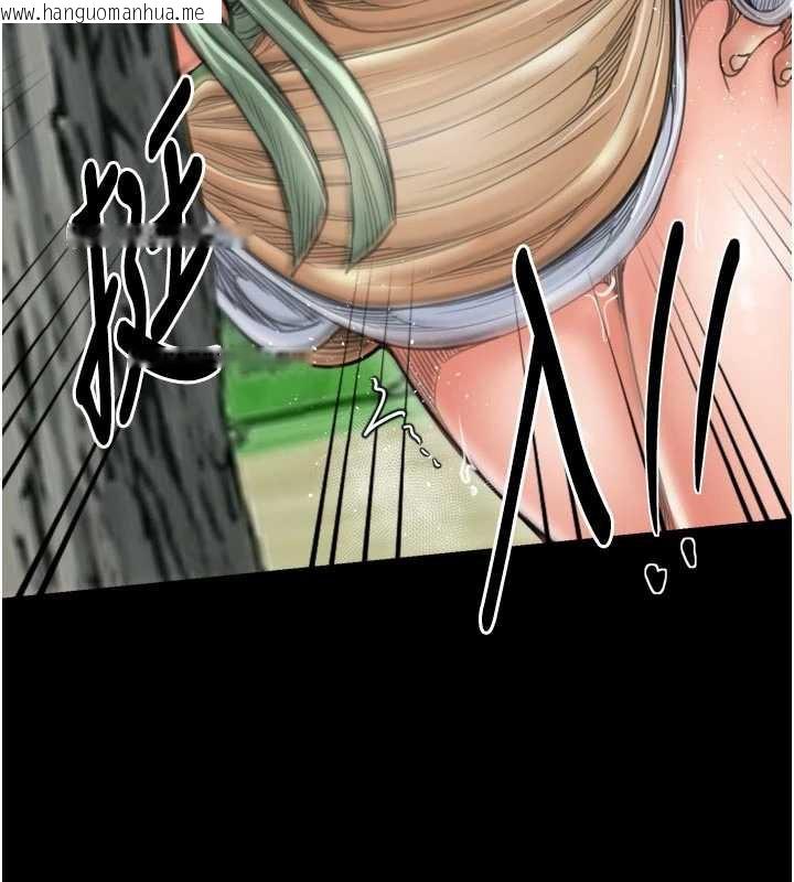 韩国漫画最强家丁韩漫_最强家丁-第60话-成功复仇的黄大人在线免费阅读-韩国漫画-第129张图片