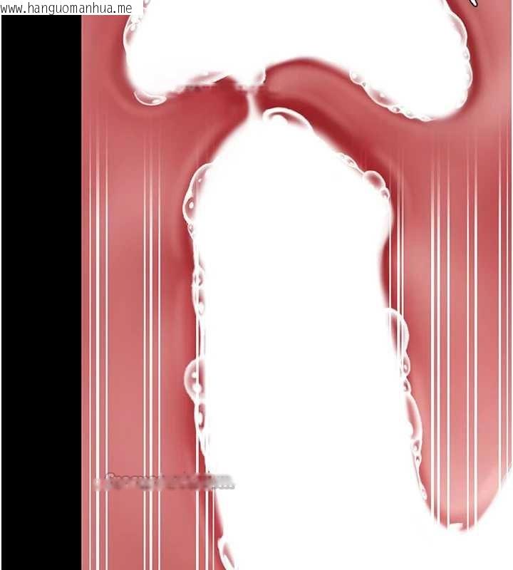 韩国漫画复仇母女丼韩漫_复仇母女丼-第124话-终于问出口的话在线免费阅读-韩国漫画-第56张图片