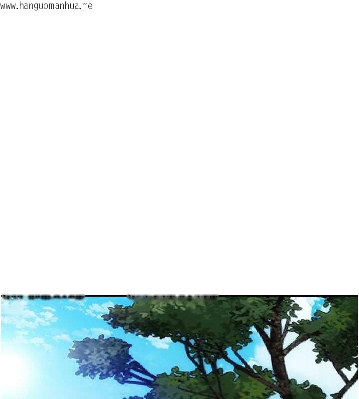 韩国漫画单身即纵欲韩漫_单身即纵欲-第25话-光做一次怎么够?在线免费阅读-韩国漫画-第30张图片