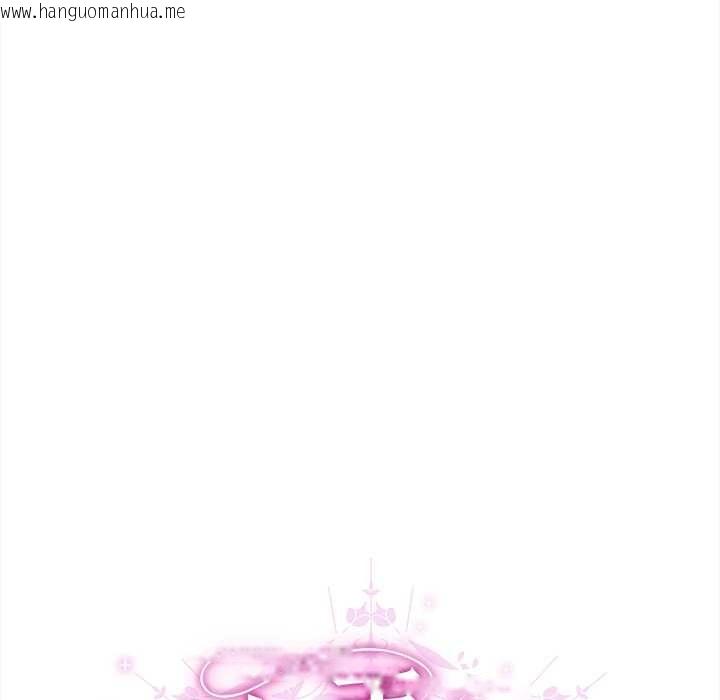 韩国漫画请弄脏我的女朋友韩漫_请弄脏我的女朋友-第26话在线免费阅读-韩国漫画-第114张图片