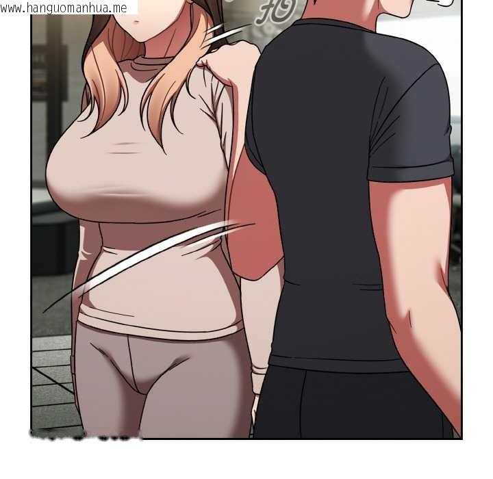 韩国漫画热情拳击馆韩漫_热情拳击馆-第45话在线免费阅读-韩国漫画-第19张图片