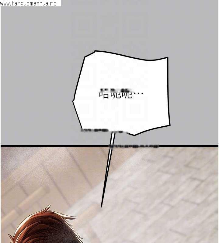 韩国漫画掠夺行动韩漫_掠夺行动-第77话-堕落成淫娃的高岭之花在线免费阅读-韩国漫画-第75张图片