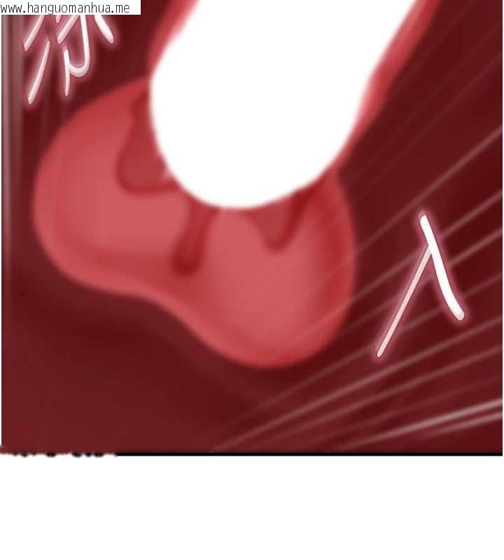 韩国漫画岳母为何那样韩漫_岳母为何那样-第76话-任由女婿摆布的岳母在线免费阅读-韩国漫画-第8张图片