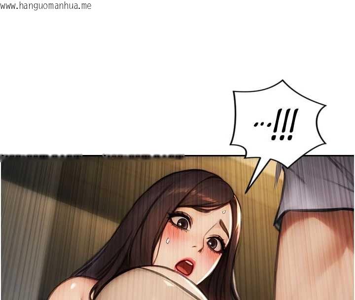 韩国漫画单身即纵欲韩漫_单身即纵欲-第25话-光做一次怎么够?在线免费阅读-韩国漫画-第172张图片