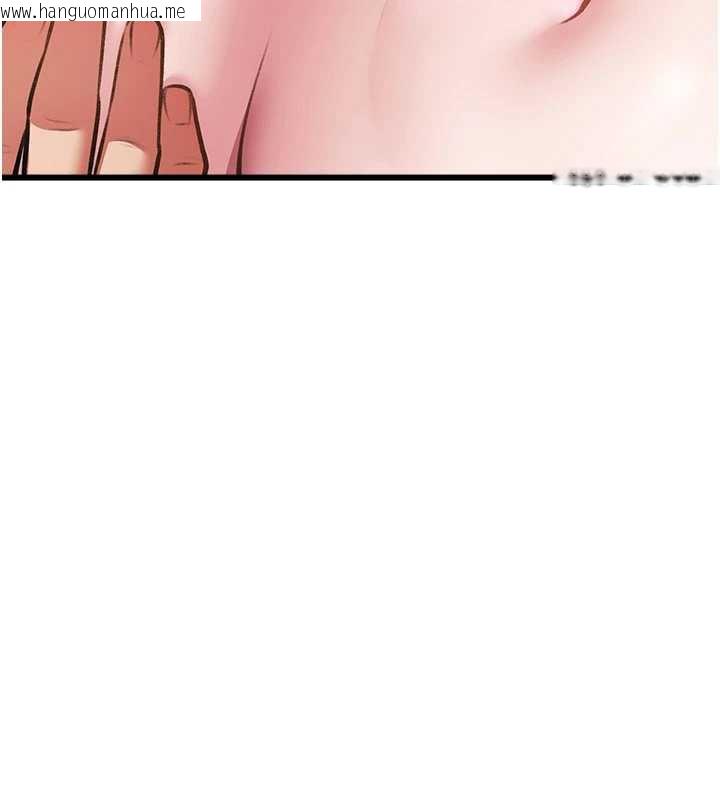 韩国漫画特色新视界韩漫_特色新视界-第12话-今天可以全垒打吗?在线免费阅读-韩国漫画-第82张图片