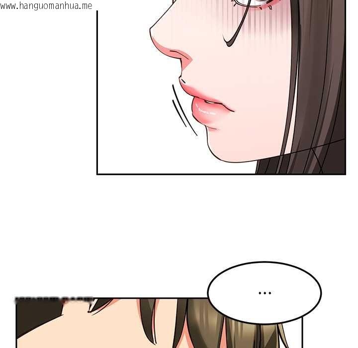 韩国漫画后宫之王韩漫_后宫之王-第58话在线免费阅读-韩国漫画-第60张图片