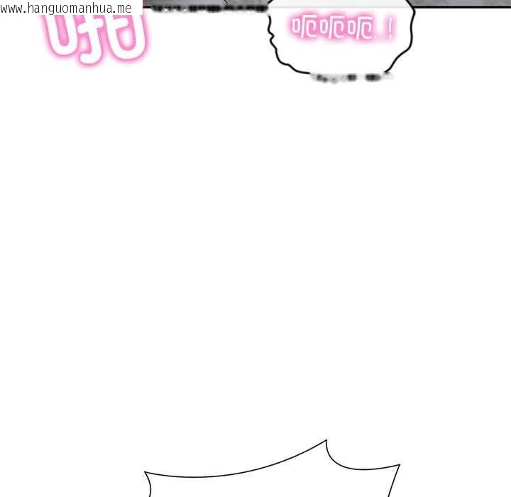 韩国漫画财阀家的女婿韩漫_财阀家的女婿-第52话在线免费阅读-韩国漫画-第10张图片