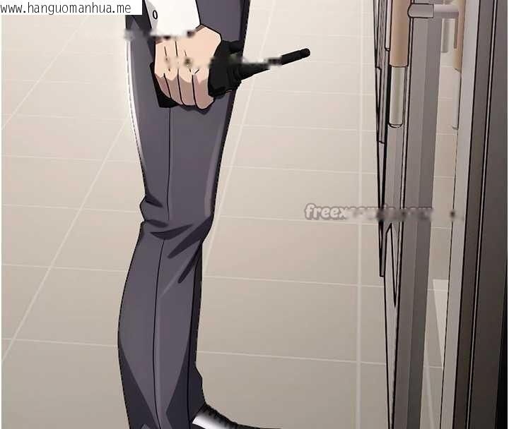 韩国漫画校园禁播角落韩漫_校园禁播角落-第8话-你能找到裸体的我吗?在线免费阅读-韩国漫画-第154张图片